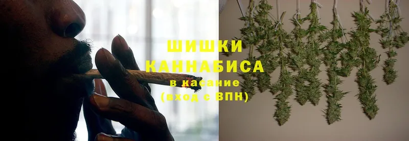 даркнет сайт  Берёзовский  Конопля LSD WEED 